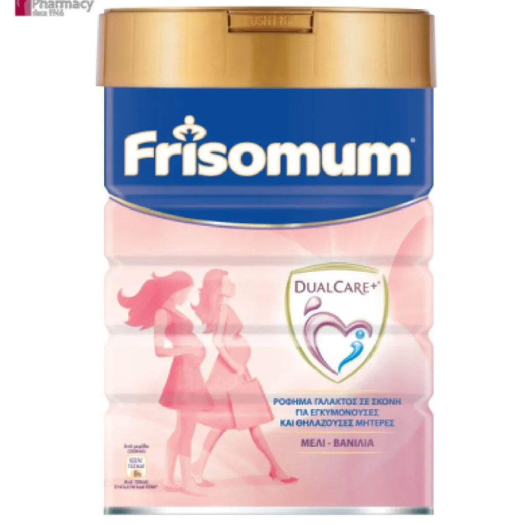 Frisomum *400 G
